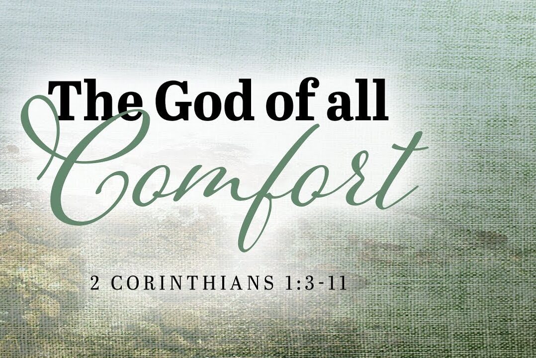 2 Corinthians 1 3 e1597040406144