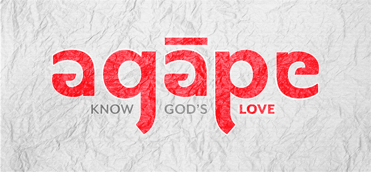 2018 02 12 agape know gods love 1500x700